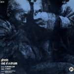 Positive Noise – Give Me Passion 12'' Maxi Single - Görsel 2
