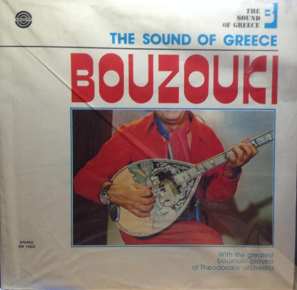 The Sound Of Greece Bouzouki LP Plak