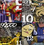 Gorillaz – Gorillaz - Görsel 11