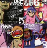 Gorillaz – Gorillaz - Görsel 10