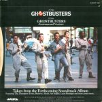 Ray Parker Jr. – Ghostbusters 45lik Plak - Görsel 2