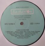 Georgi Hristov - Georgi Hristov 2LP Plak - Görsel 3