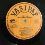 Rigas, Lira: Pavlakis Draminos – Pontiaká Tragoúdia LP Plak - Görsel 3