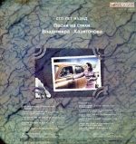 Vladimir Kharitonov – Sto Let Nazad. Pesni Na Stikhi Vladimira Kharitonova LP Plak - Görsel 2