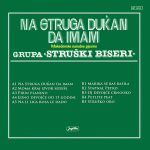 Grupa "Struški Biseri" – Na Struga Dukan Da Imam LP Plak - Görsel 2