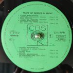 Taste Of Greece In Music LP Plak - Görsel 3