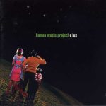 Human Waste Project – E-lux CD