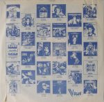 Space – Deliverance LP Plak - Görsel 8