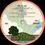 Free – Free At Last LP Plak - Görsel 4