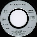 Les Rita Mitsouko – Andy / Un Soir Un Chien 45lik Plak - Görsel 3
