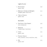 Charles Lloyd / Billy Higgins – Which Way Is East 2CD - Görsel 8