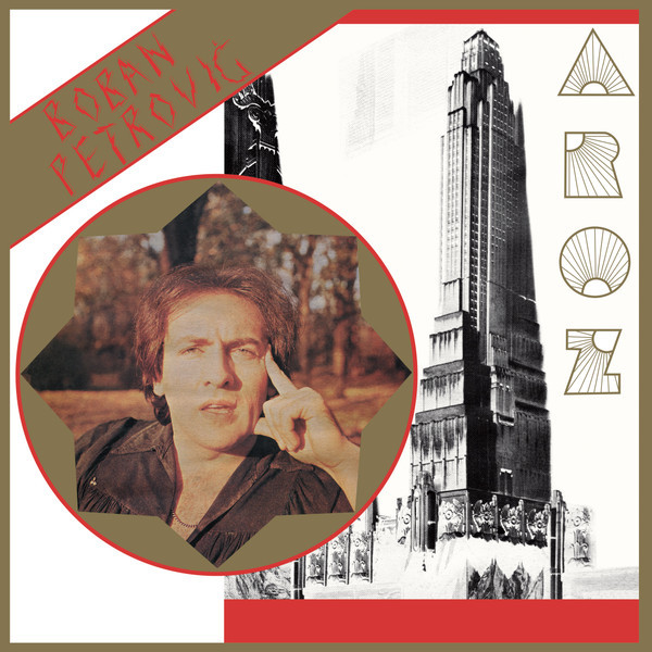 Boban Petrović – Zora LP Plak