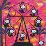 Rising Sun – Pause EP 12” Maxi Single Renkli Plak (House)