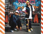 Missy Elliott – Under Construction CD - Görsel 5