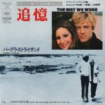 Barbra Streisand – The Way We Were 45lik Plak