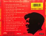 John Lee Hooker – The Essential - From: Shake It Baby to Boom Boom CD - Görsel 2