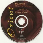 Fairuz – Modern Favorites CD - Görsel 3