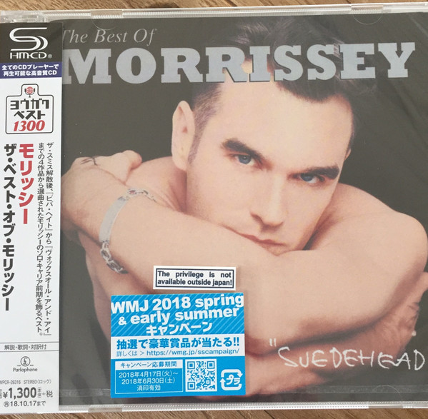 Morrissey – Suedehead - The Best Of Morrissey CD