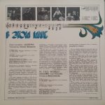 Jazz ensemble Allegro - In This World LP Plak (Russian Jazz) - Görsel 2