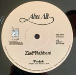 Ziad Rahbani – Abu Ali LP Plak - Görsel 4
