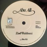 Ziad Rahbani – Abu Ali LP Plak - Görsel 3