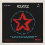 WestBam, The 2 Live Crew – We Want Some Pussy (Rap-House Remix) / Miami Bass (Original Mixes) 12'' Maxi Single Plak (Early House) - Görsel 2