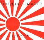 Elektric Music – Esperanto CD (Electronic)