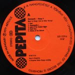 Omega – Gammapolis LP Plak - Görsel 4
