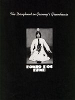 Bonzo Dog Band – The Doughnut In Granny's Greenhouse LP Plak - Görsel 3