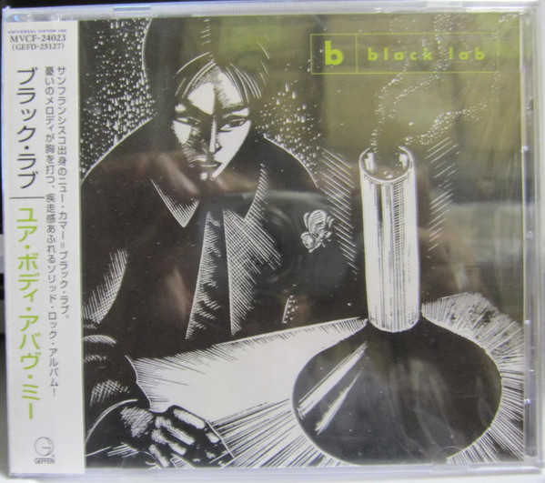Black Lab – Your Body Above Me CD