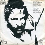 Wreckless Eric – Whole Wide World 45lik Plak - Görsel 2