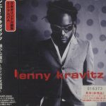 Lenny Kravitz – Can't Get You Off My Mind CD Single