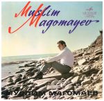 Muslim Magomaev – Muslim Magomaev Sings LP Plak