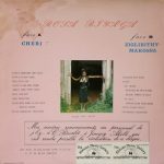 Rosa Biyaga – Cheri 12'' Maxi Single Plak - Görsel 2
