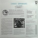 Groupe Alondra – Chants Sépharades LP Plak - Görsel 2