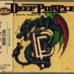 Deep Purple – The Battle Rages On... CD
