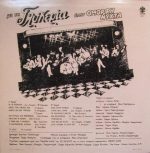 Glykeria – With Glykeria at "I Omorfi Nichta" – Live Recording LP Plak - Görsel 2