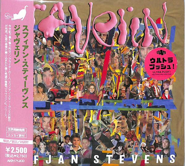 Sufjan Stevens – Javelin CD