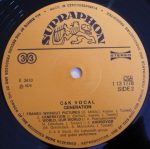 C & K Vocal – Generation LP Plak (Czech Prog Rock) - Görsel 4