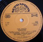 C & K Vocal – Generation LP Plak (Czech Prog Rock) - Görsel 3