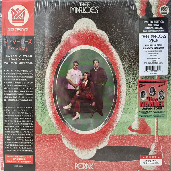 Thee Marloes – Perak CD