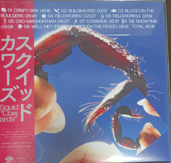 Squid – Cowards CD