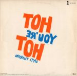 Sly Dunbar – Hot You're Hot 12'' Maxi Single Plak - Görsel 2