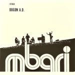 Julius Hemphill – Dogon A.D. LP Plak