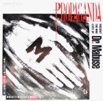 Propaganda – Dr. Mabuse 12'' Maxi Single Plak