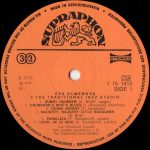 Eva Olmerová & The Traditional Jazz Studio – Eva Olmerová & The Traditional Jazz Studio LP Plak (Czech Jazz) - Görsel 3