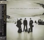U2 – All That You Can't Leave Behind CD