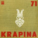 Festival Kajkavske Popevke "Krapina" 71  LP Plak