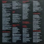 Sodom – Persecution Mania LP Plak - Görsel 6