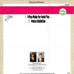 Roman Romance – I Was Made For Lovin' You12'' Maxi Single Plak - Görsel 2